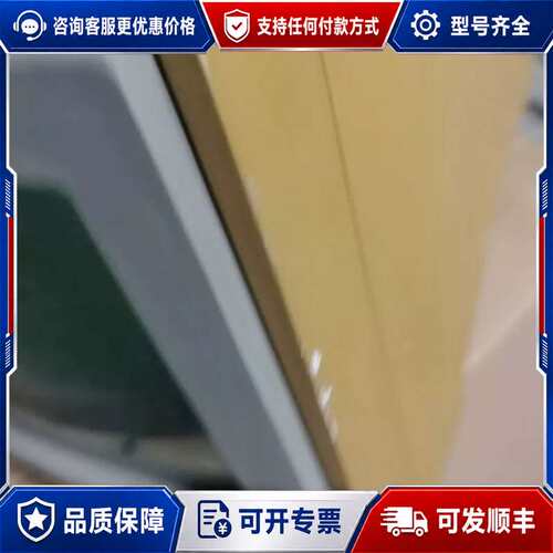 议价CASDED TM5158 球面显示器92年产可维修