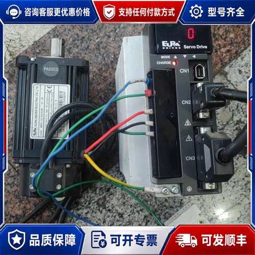 议价欧瑞伺服驱动器SDP10-G751T2K2，电机SMSA-7可维修