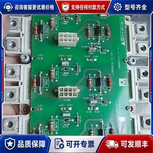 议价DP450D1200T102001配130B6018 DR/可维修