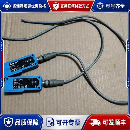 议价Wenglor YN33PBV3 Reflex Sensor可维修