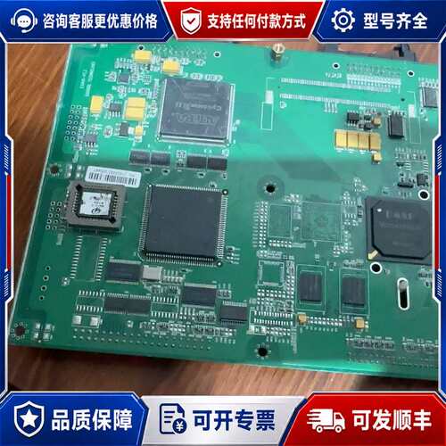 议价工控板+Vortex86DX+可维修