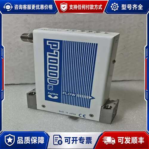 议价金 P7000D FCSP7002DW-4CW2-F40可维修
