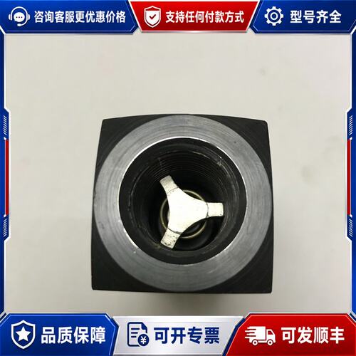 议价9C800S/C800S库存可维修