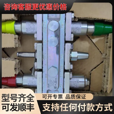 议价丹佛斯工业制冷多功能组合阀ICF20-6-2RA可维修