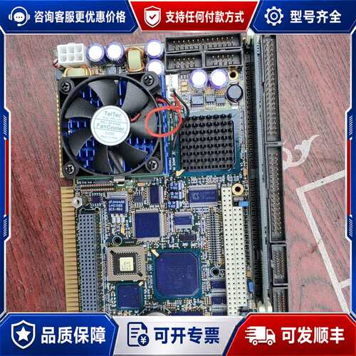 议价工控机 设备主板TEKNOR TEK-T830E有几张可维修