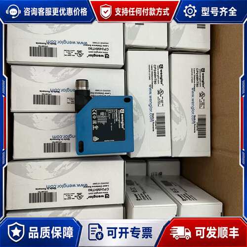 议价CP24MHT80可维修