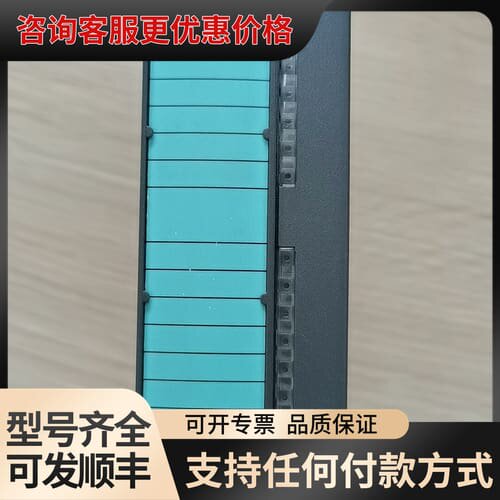 议价331-7KF02可维修