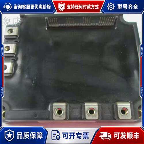 议价SANKEN 模块 SP100Z6C 可维修