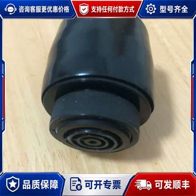 议价 SONALERT MALLORY 报警器 蜂鸣器 可维修