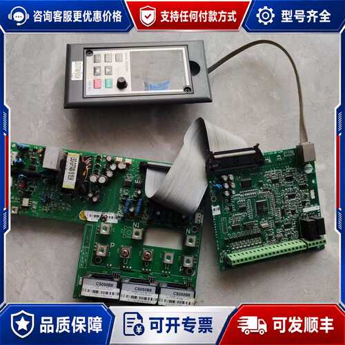 议价菱士达变频器 LSD-G/F7400 15/18.5KW可维修