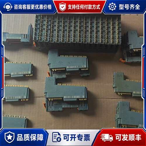 议价X20系列模块，X20AI4622-9个，X20AO4可维修
