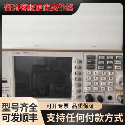 议价N9032B、N9322C、N9020B、N9010B、N9可维修