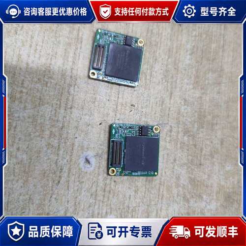 议价EP4CE15F17C8N阿特拉芯片，可维修