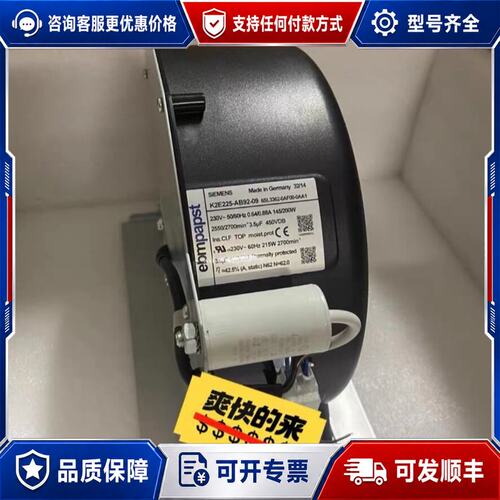 议价西门子6SL3362-0AF00-0AA1变频器可维修