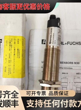 议价P+F/倍加福超声波接近开关传感器3RG6112-3GF可维修
