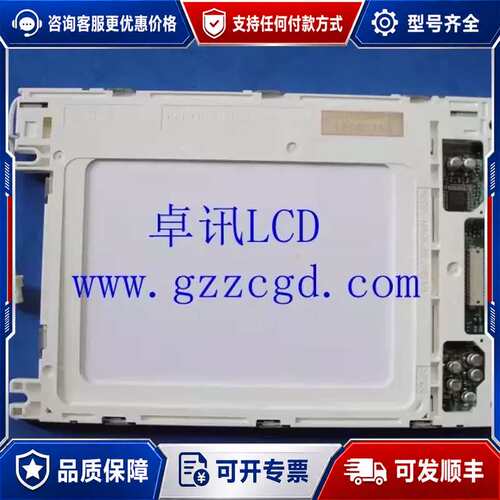 议价 LSUBL6023A LSUBL6371A L可维修