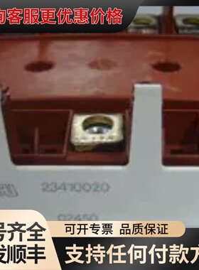 议价SKIM250GD128D SKIM200GD可维修