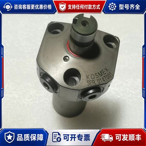 议价TLY0240-2C KOSMEK 考世美油缸未使用过可维修