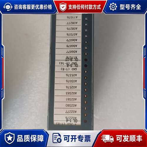 议价2005系列 3DO479.6 质量保证.联系可维修