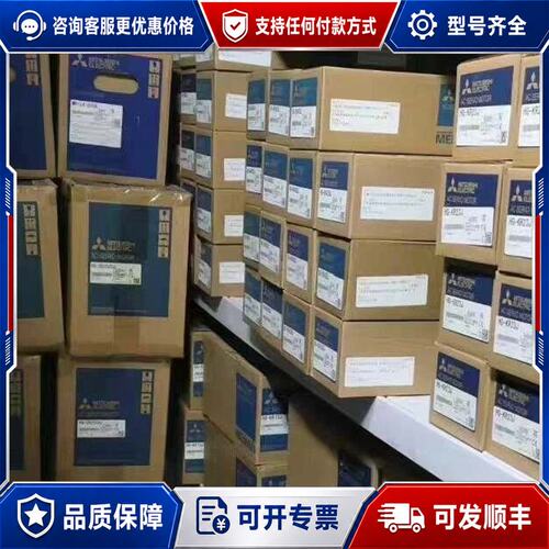 议价MR-J2S-350A-EG011可维修