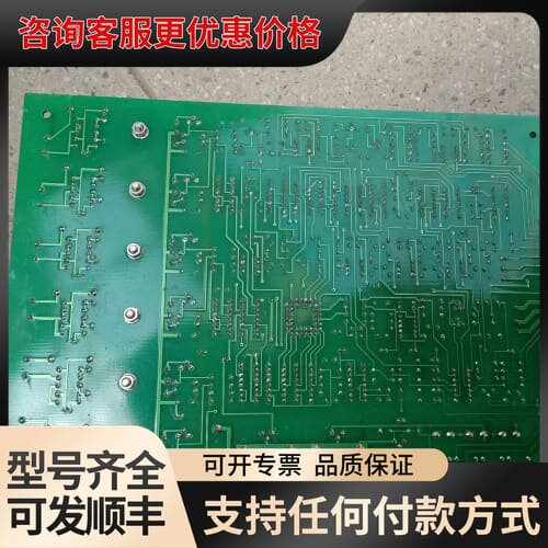 议价全新工控板 HD97 2CH2-32TWJ，保存很好。实物拍可维修