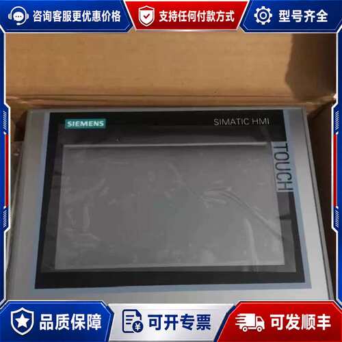议价6AV7468-0FA11-0BS0 KHS PC677-B可维修