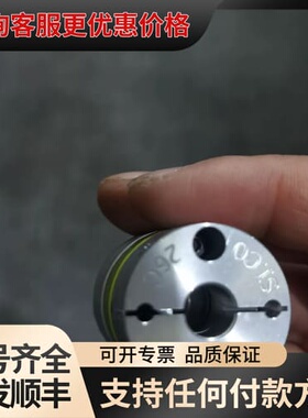 议价SUNGIL联轴器SDWA-26C-6*8可维修