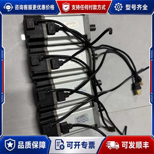 议价森创伺服电机80CB100C-500000 1000W 30可维修