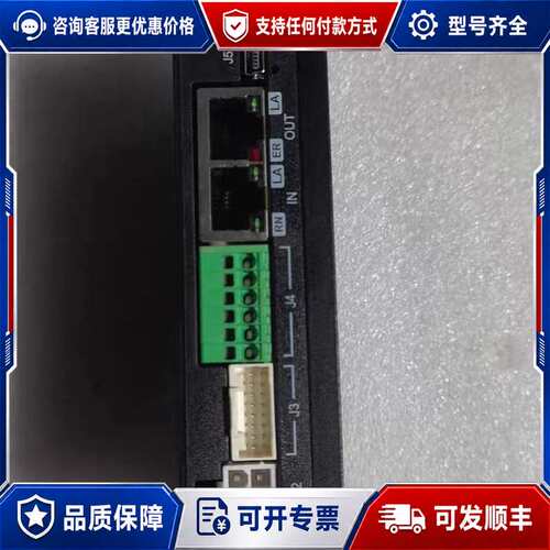 议价SSDC06-ECX-H可维修