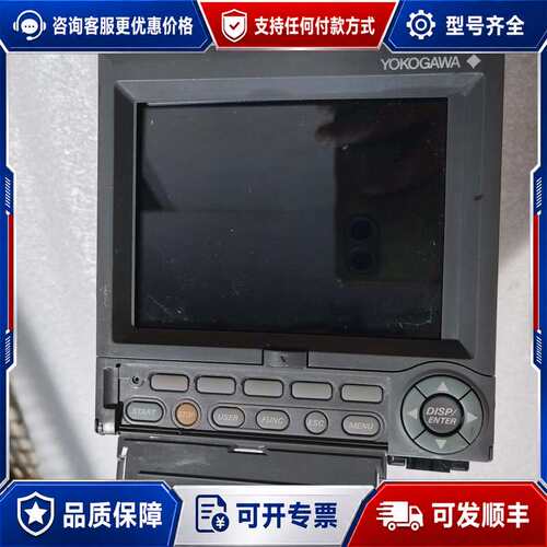 议价横河DAQSTATION数据采集器DX112-1-3，原可维修