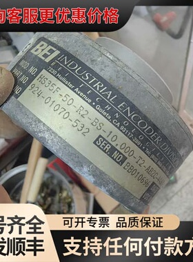 议价BEI 编码器 HS35F-50-R2-BS-10000-T可维修