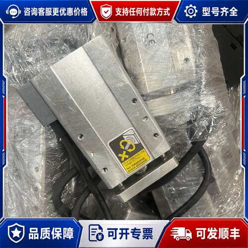 议价IAI电缸RCA2-GD3NA-I-10-4-50-A3-N可维修