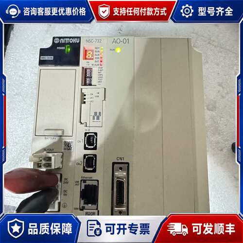 议价TTOKU NSC-732控制器实物图议价运费可维修