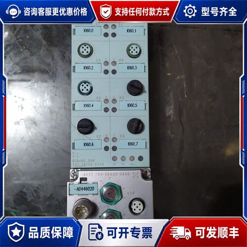 议价西门子6ES7 141-3BF00-0XA0194-3A可维修