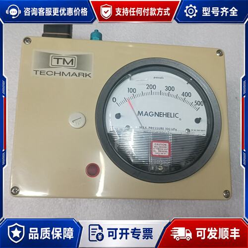 议价TECHMARK 控制器 TM192-5-S 议价可维修