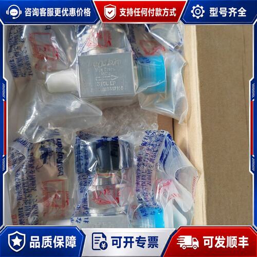 议价金Fujikin隔膜阀3/8316L EP未封可维修