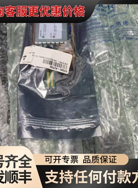 议价ED000-XCPS2 ACB XCPS2-CAN Bus可维修