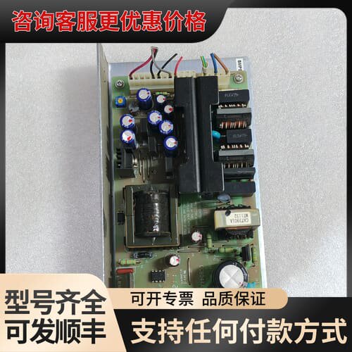 议价CCB044A电源ASM驱动箱电源板24V，48V可维修