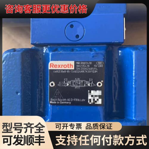 议价R900976384 DBW20B7-5X/315-6EG2可维修