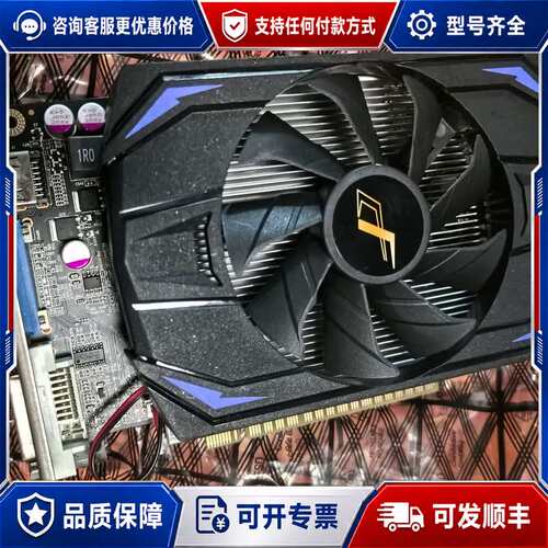 议价1050 2g 专用驱动可维修