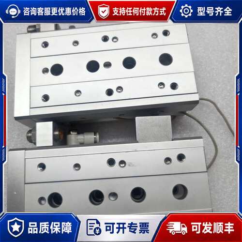 议价AXS25-75AS maxair滑台气缸，，实可维修
