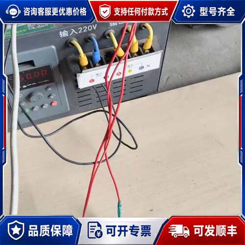 议价罗宾康变频器，A9004T01R5GS，1.5kw可维修