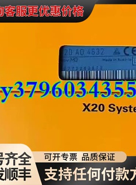 议价B R 3CP360.60 13DI486.6 3DO486可维修