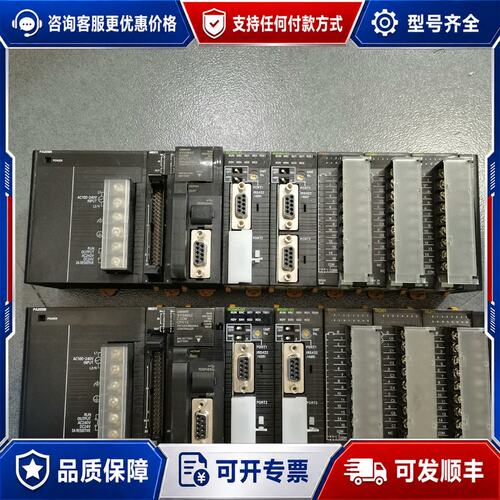议价CJ2M-MD211CJ2M-CPU12CJ1W-PA2可维修