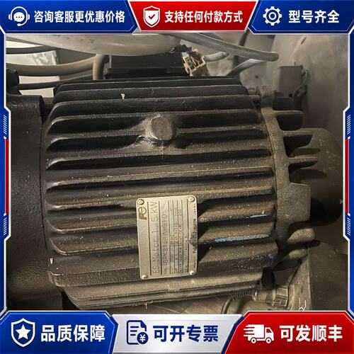 议价伺服电机ES GRK2151A-G10 1.5KW可维修