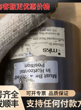 议价MKS E28B-24565真空计可维修