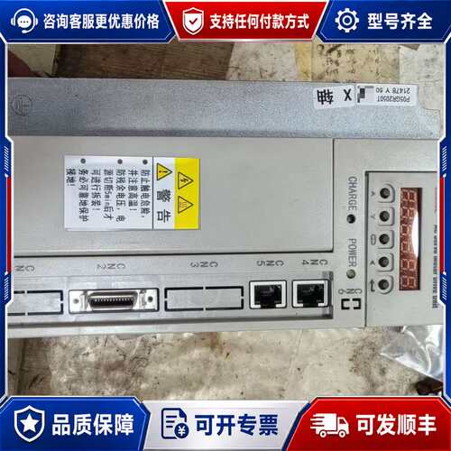议价99新广数GR2050T-LA1 V1.42可维修
