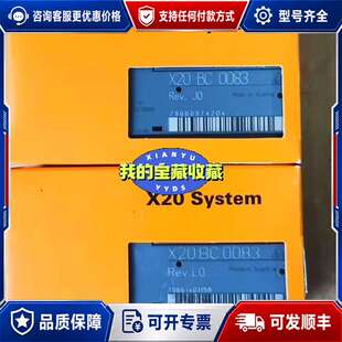 议价X20AI4622X20A02622X20PS33可维修