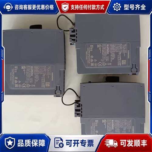 议价3RK-1308-0AE00-0CP0实物图，件，可维修