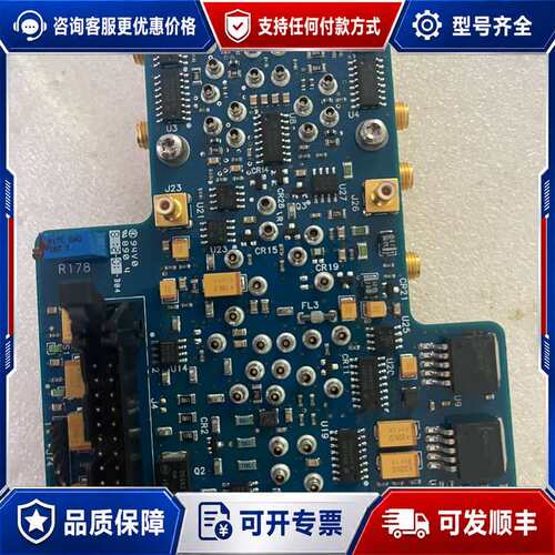 议价keysight 5087-7747模块 84908-600可维修